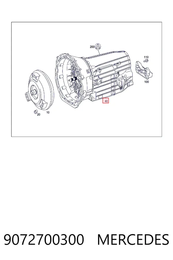 АКПП A9072700300 Mercedes