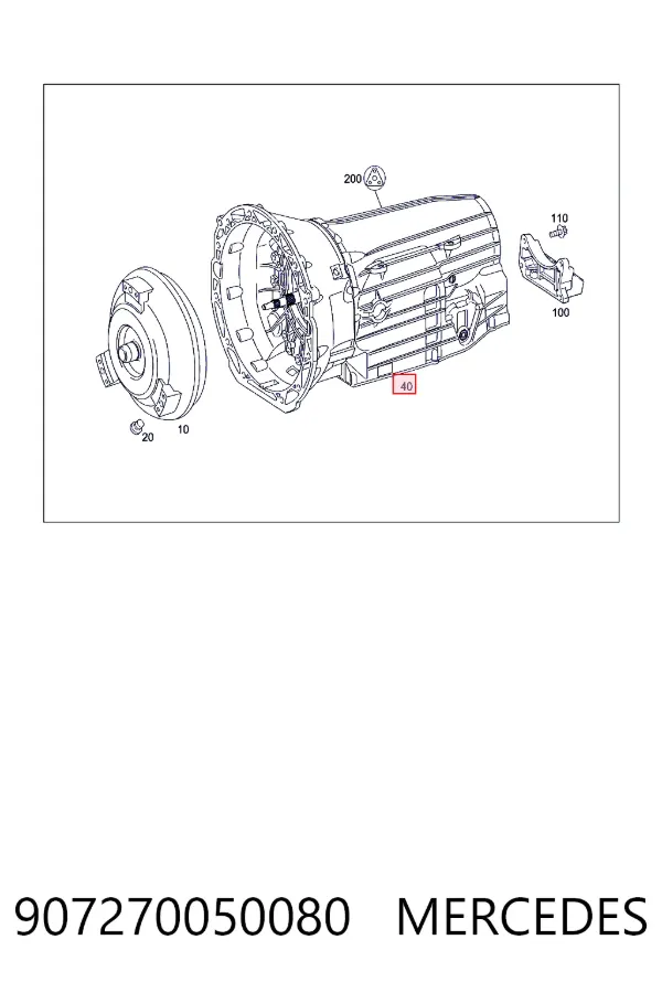 АКПП A9072700500 Mercedes