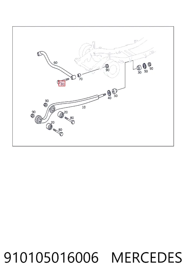  Mercedes A910105016006 ціна, від 15.23 USD