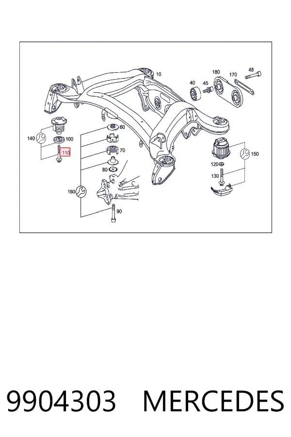 Балка задньої підвіски поперечна Mercedes A0009904303 ціна, від 7.82 USD