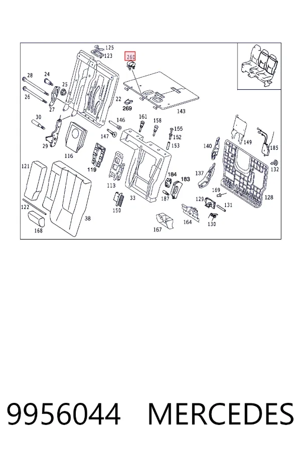 Фіксатор (скоба) проводки Mercedes A0009956044 ціна, від 1.27 USD