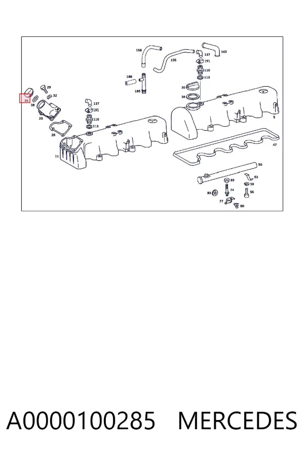 Кришка маслозаливной горловини A0000100285 Mercedes