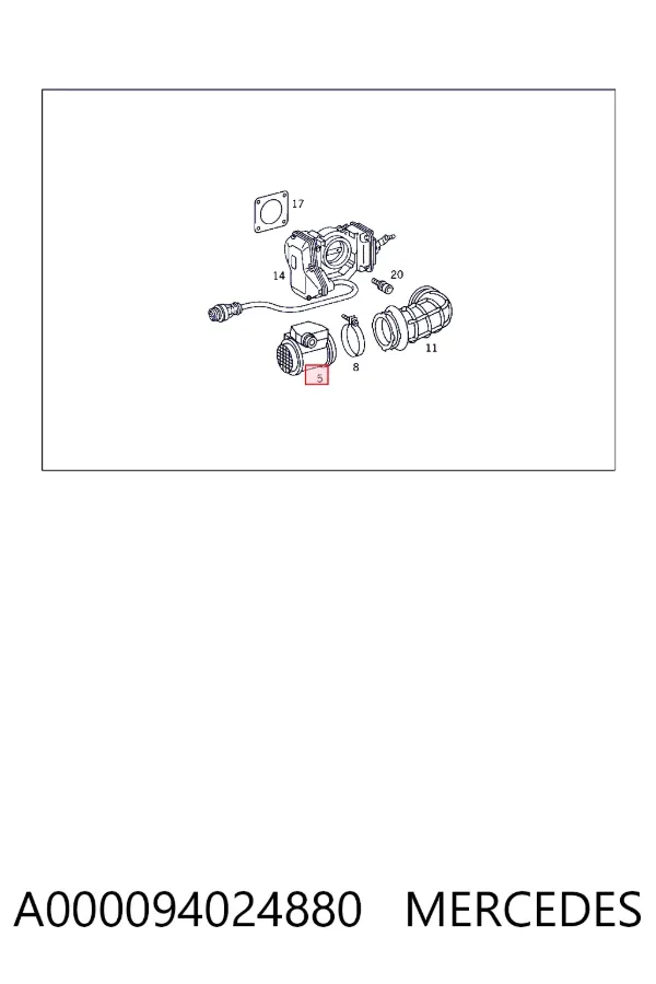 ДМРВ A0000940248 Mercedes