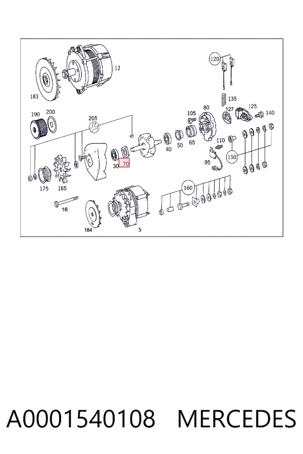Кришка генератора задня A0001540108 Mercedes