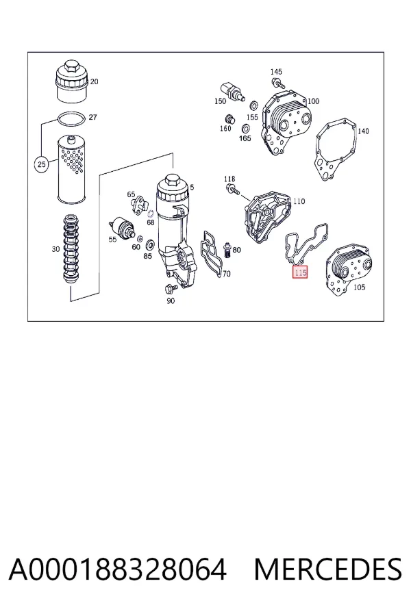 Прокладка радіатора масляного Mercedes A0001883280