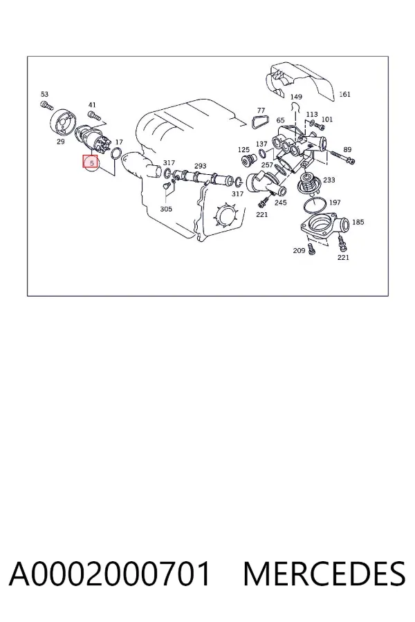 Помпа A0002000701 Mercedes