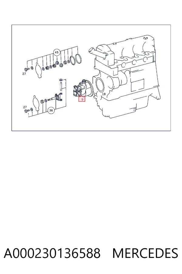Вакуумний насос A0002301365 Mercedes