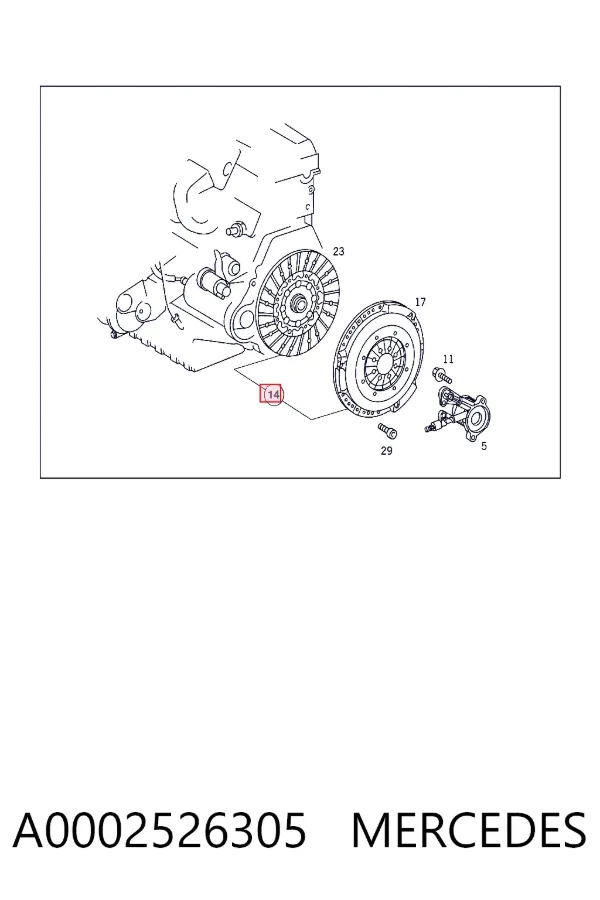 Зчеплення A0002526305 Mercedes
