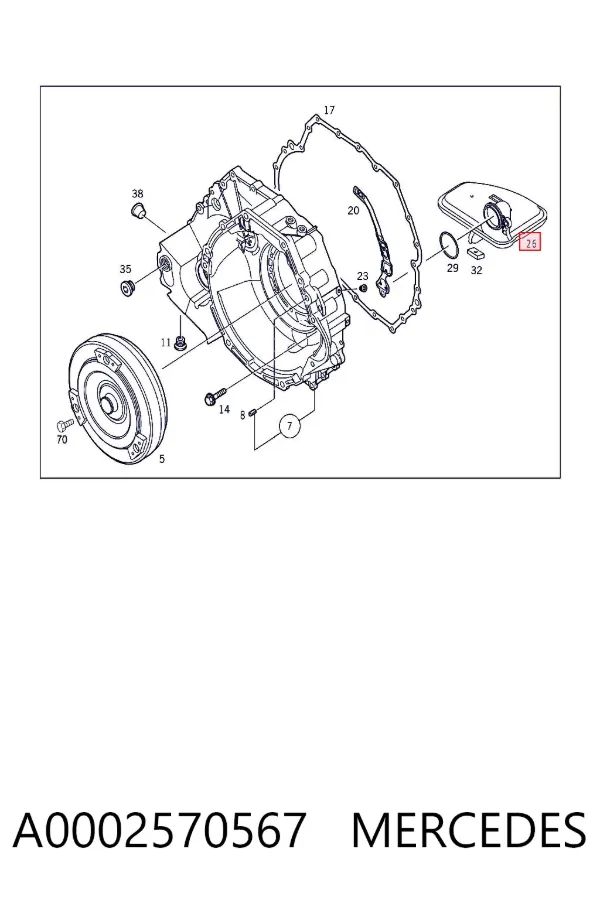 Фільтр АКПП A0002570567 Mercedes
