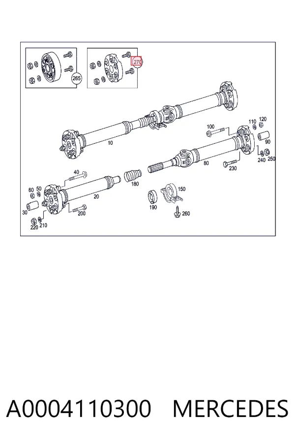 Муфта кардана еластична, передня A0004110300 Mercedes