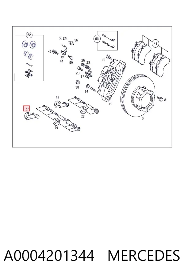 Ремкомплект переднього супорту A0004201344 Mercedes