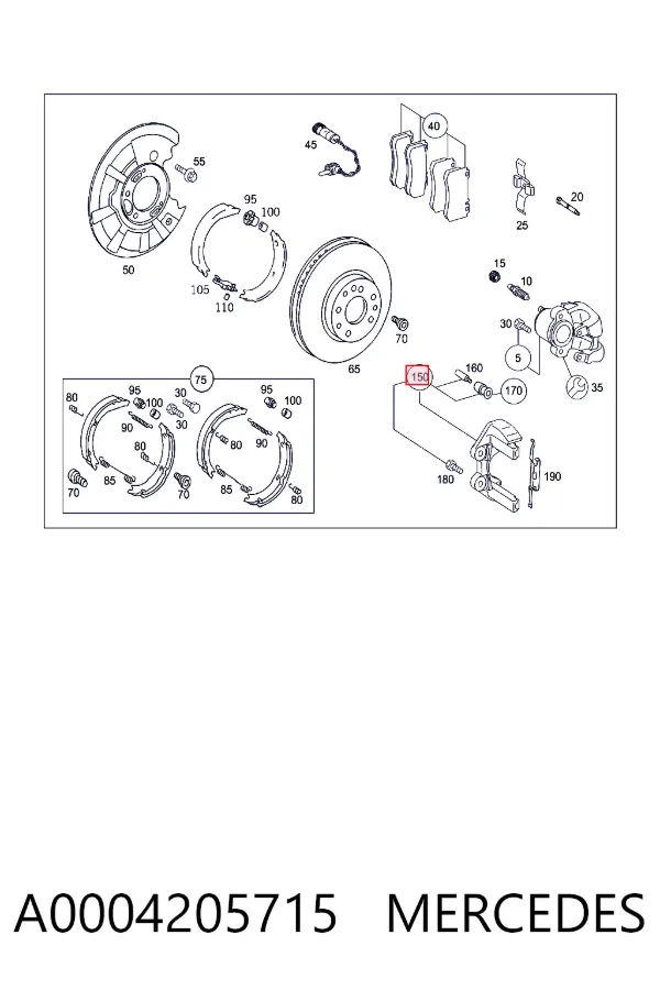 Скоба супорту заднього A0004205715 Mercedes