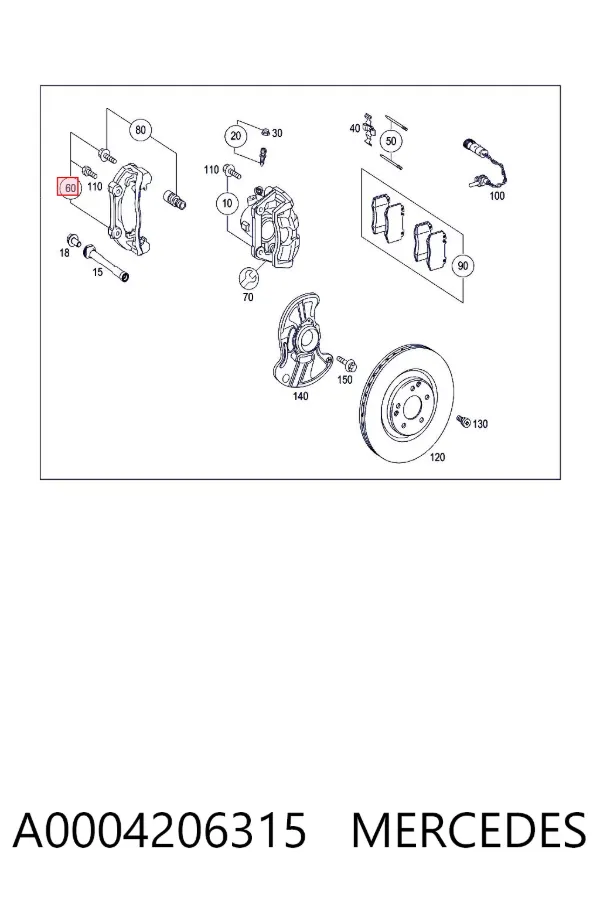 Скоба супорту переднього A0004206315 Mercedes