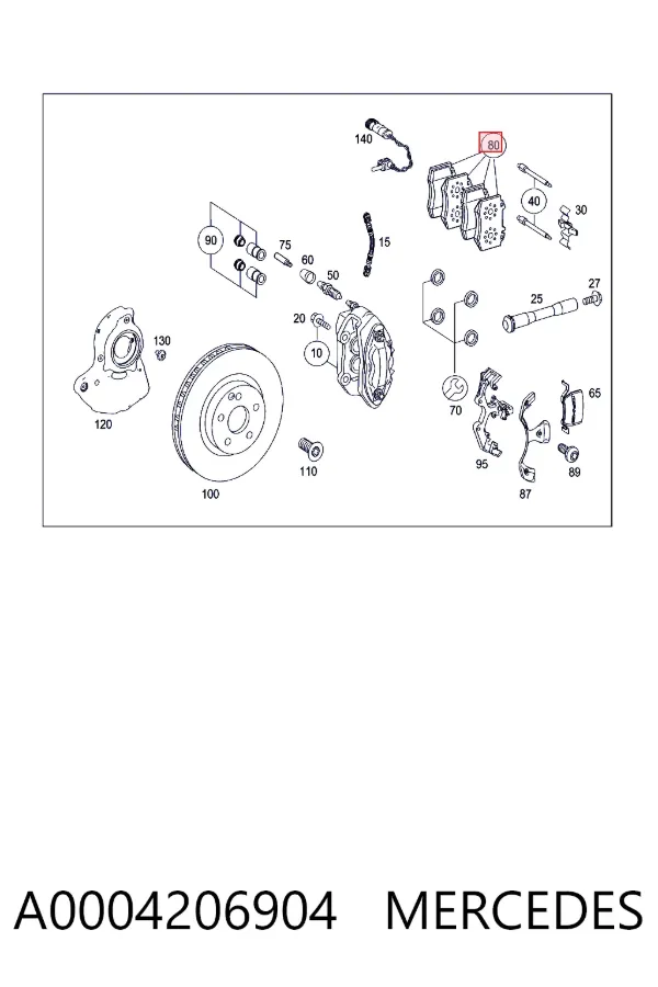 Передні тормозні колодки A0004206904 Mercedes
