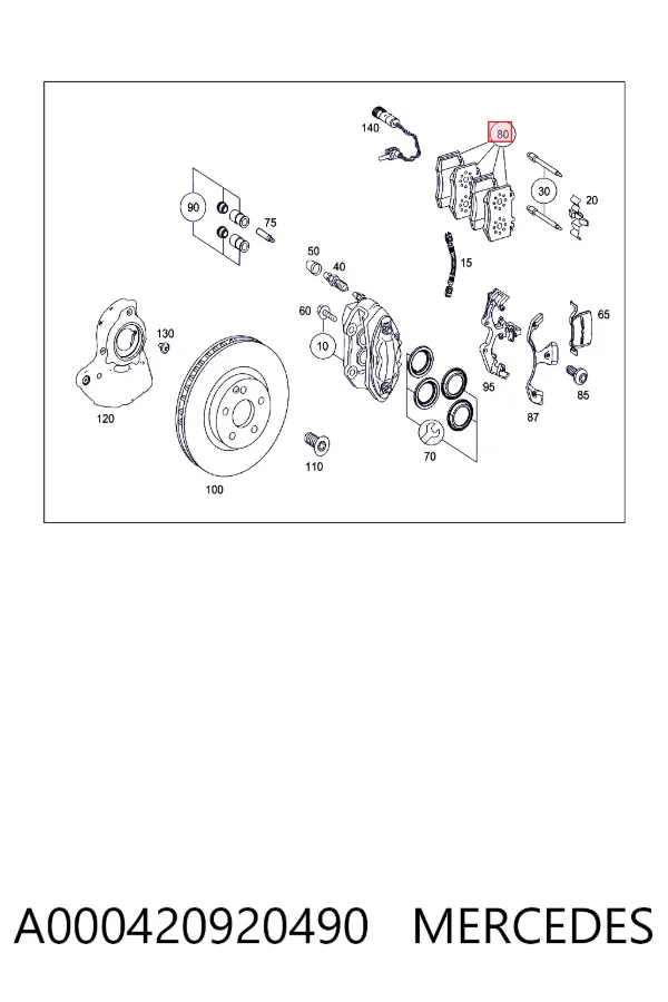 A0004209204 Mercedes Передні гальмівні колодки