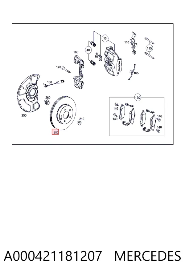 Гальмівні диски передні A000421181207 Mercedes