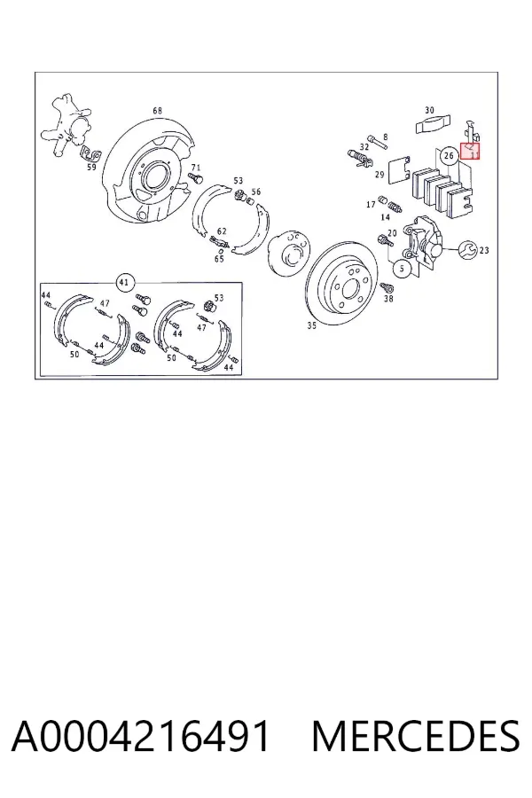 Ремкомплект гальмівних колодок A0004216491 Mercedes