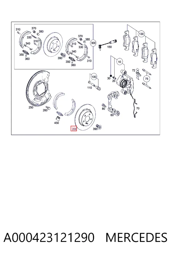 Купити A0004231212 Mercedes Диск заднього гальма