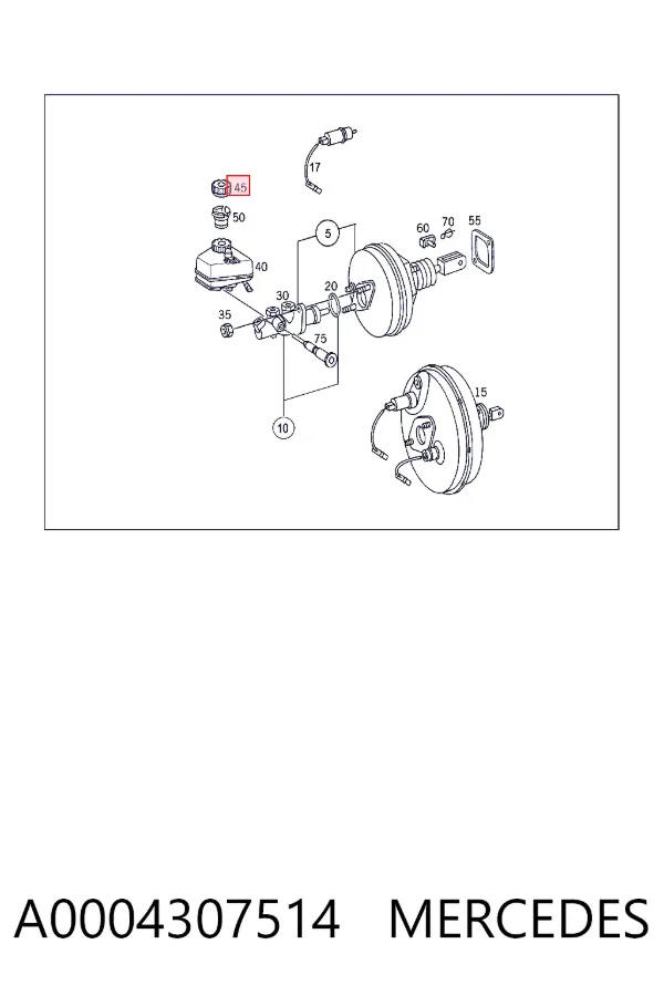Кришка бачка головного гальмівного циліндру A0004307514 Mercedes