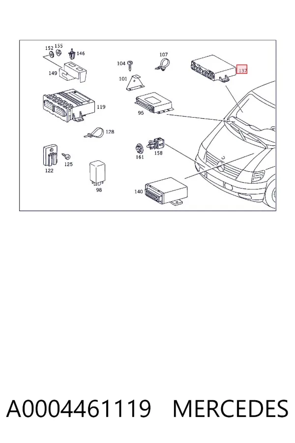 Блок комфорту A0004461119 Mercedes