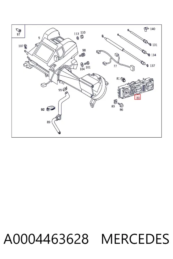Блок управління кондиціонером A0004463628 Mercedes