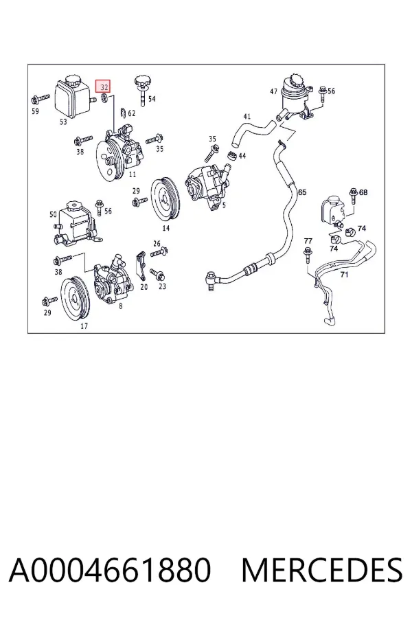 Кільце ущільнювача бачка ГПК A0004661880 Mercedes