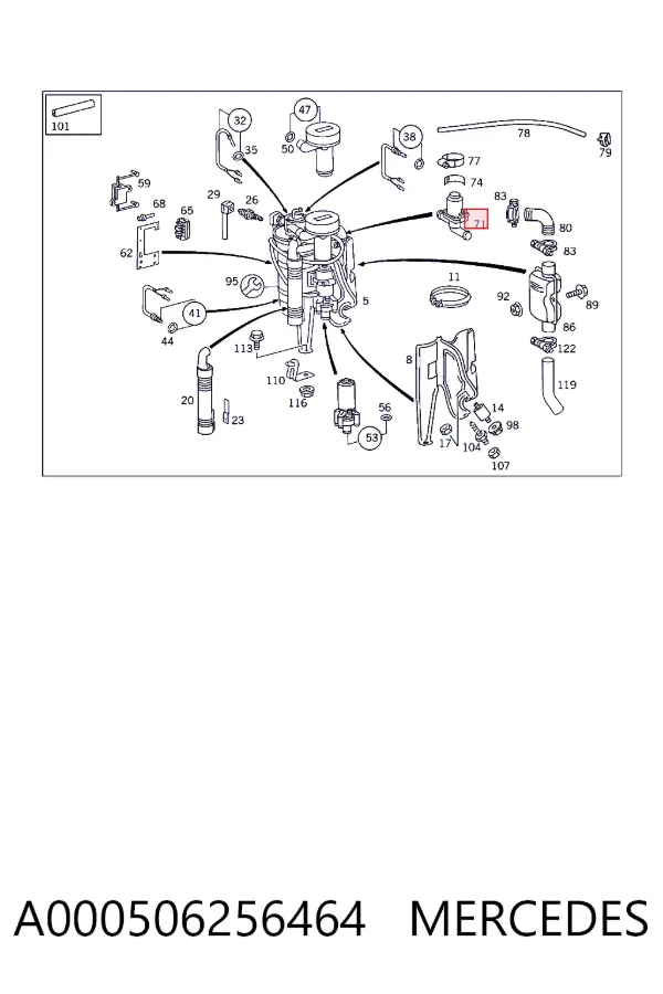 Кран пічки A0005062564 Mercedes