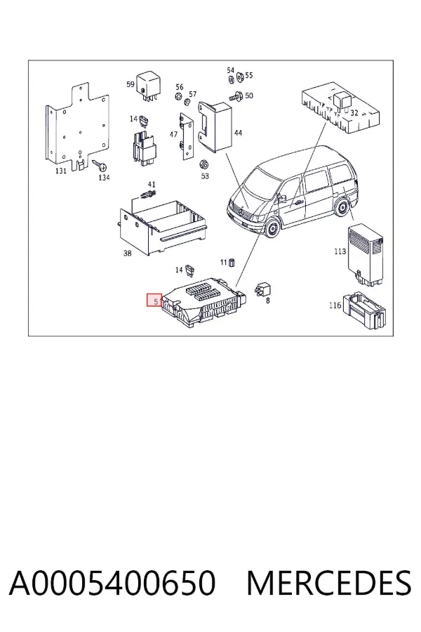 Блок запобіжників A0005400650 Mercedes