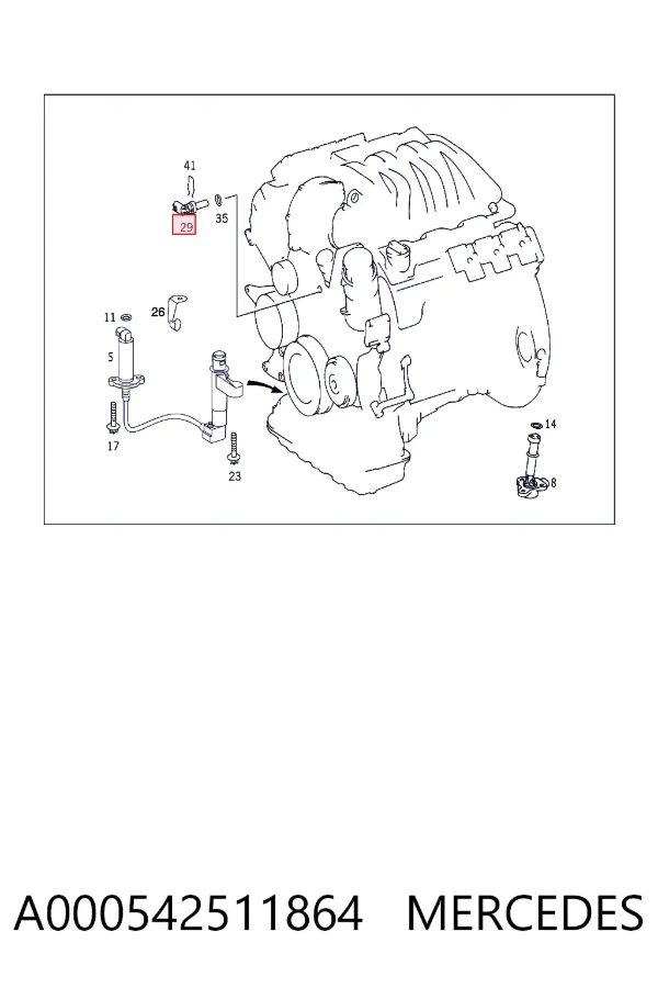 Датчик температури охолоджуючої рідини A0005425118 Mercedes