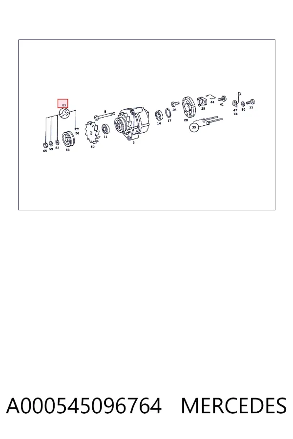 Купити A0005450967 Mercedes Втягуюче реле стартера