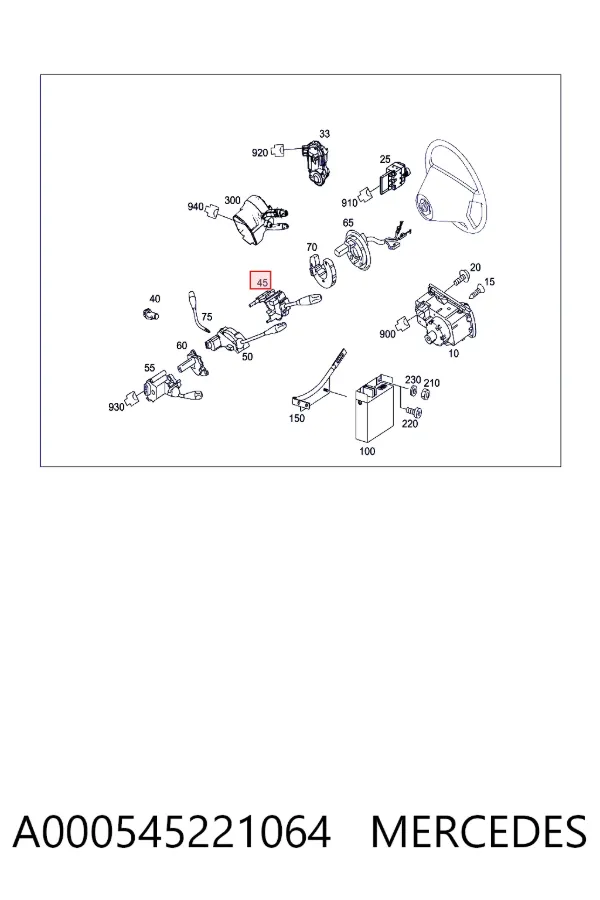 Перемикач підрульовий, лівий Mercedes A0005452210 ціна, від 29.30 USD