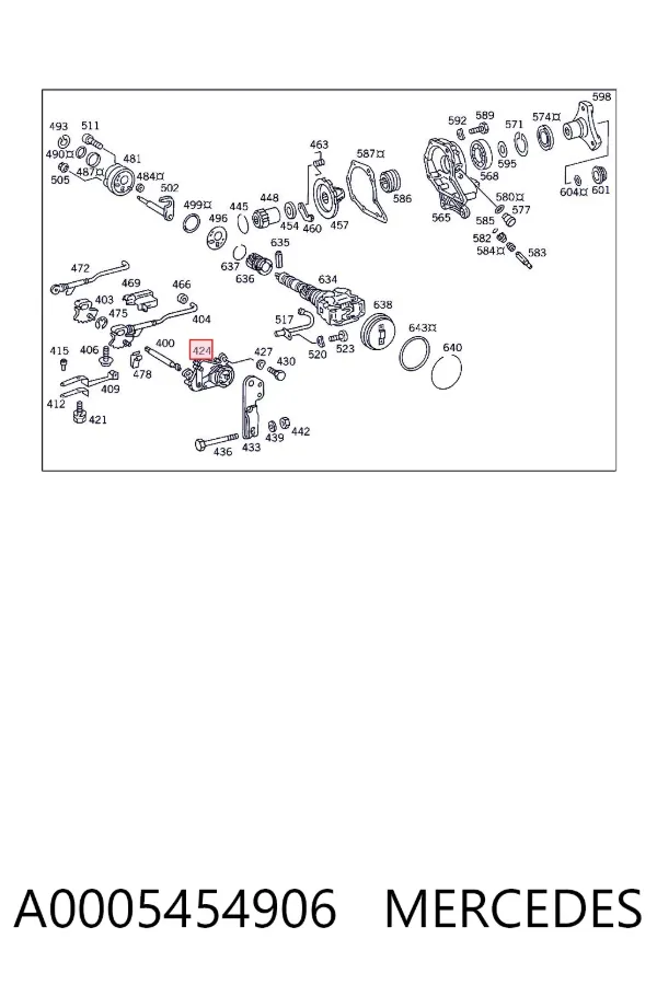 Датчик заднього ходу A0005454906 Mercedes