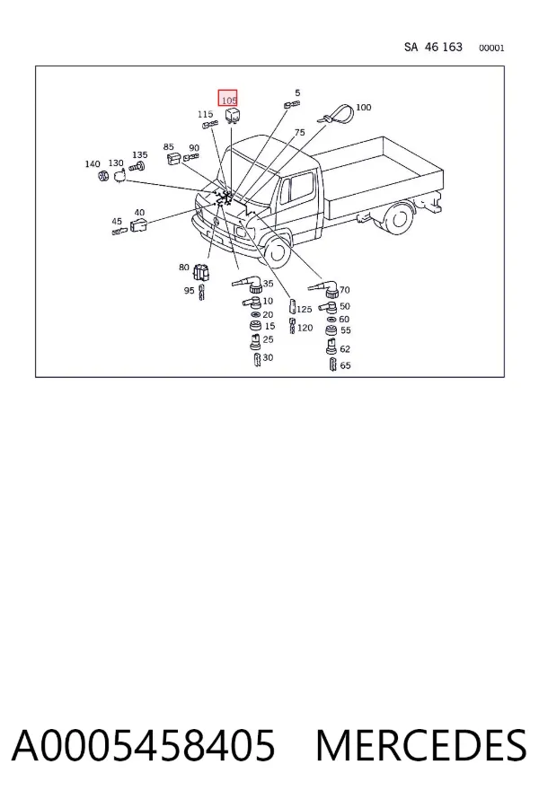 Реле поворотів A0005458405 Mercedes
