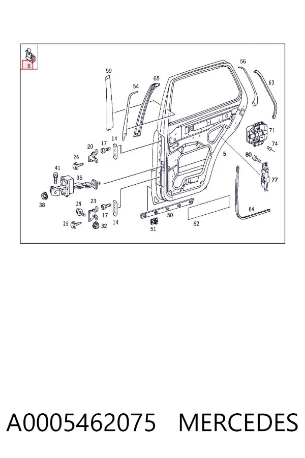 Пістон (кліп) кріплення молдинга лобового скла A0005462075 Mercedes