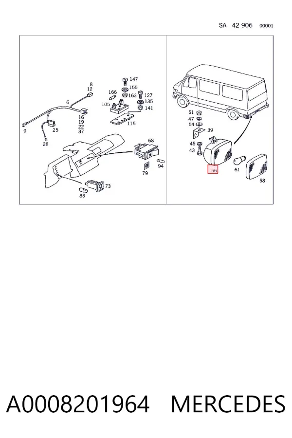 Фара протитуманна задня, ліва A0008201964 Mercedes