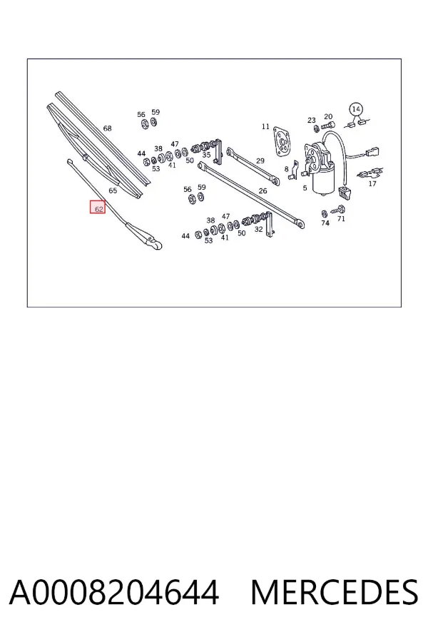 Важіль склоочисника A0008204644 Mercedes