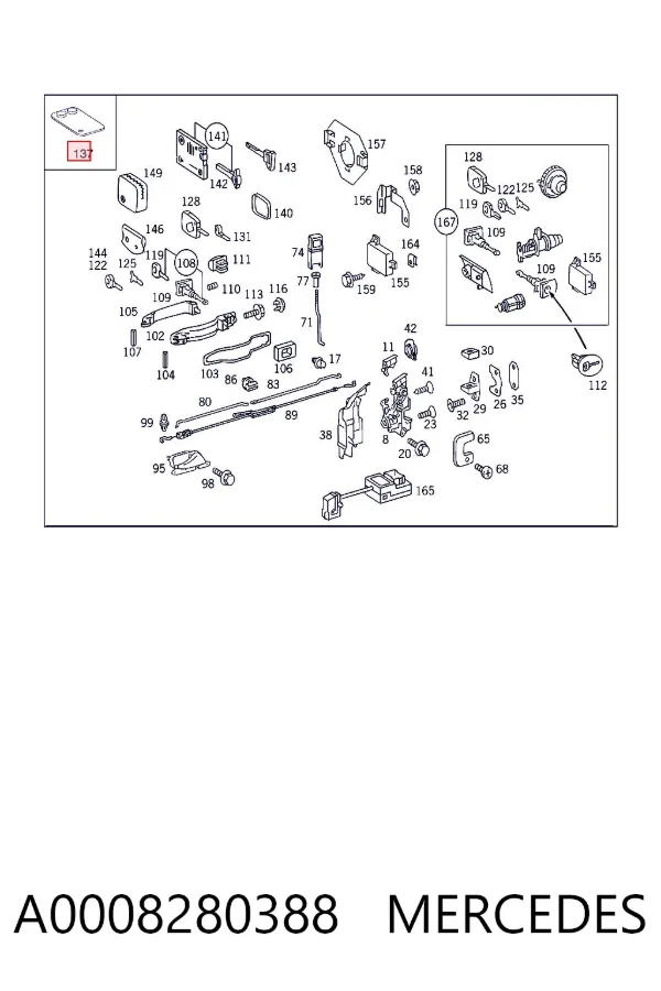 Батарейка брелока A0008280388 Mercedes