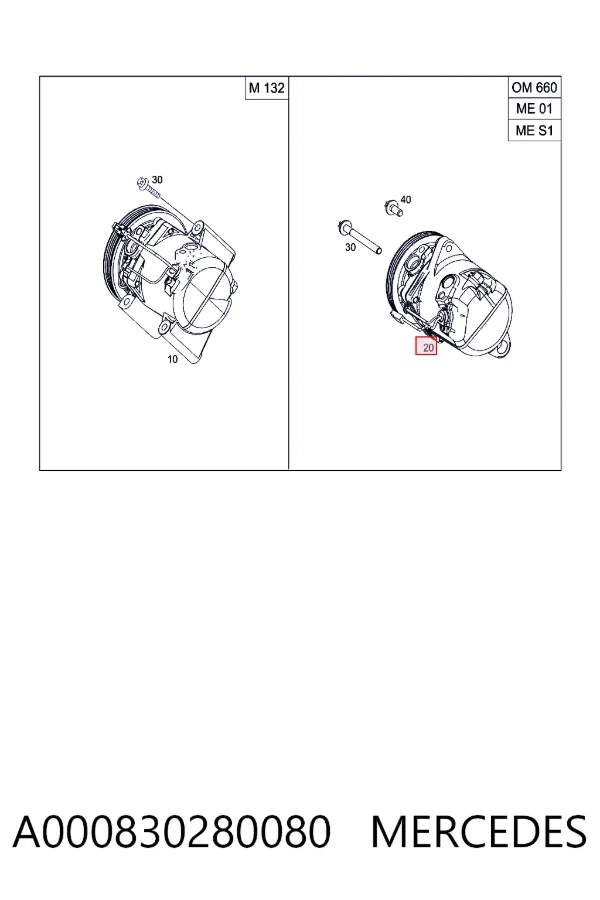 Купити A0008302800 Mercedes Компресор кліматичної установки