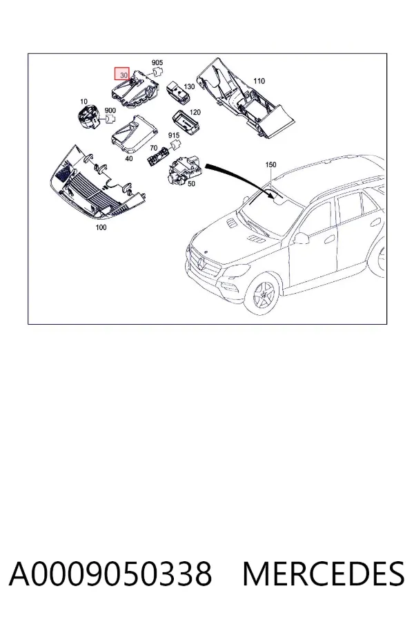 Модуль керування камерою A0009050338 Mercedes