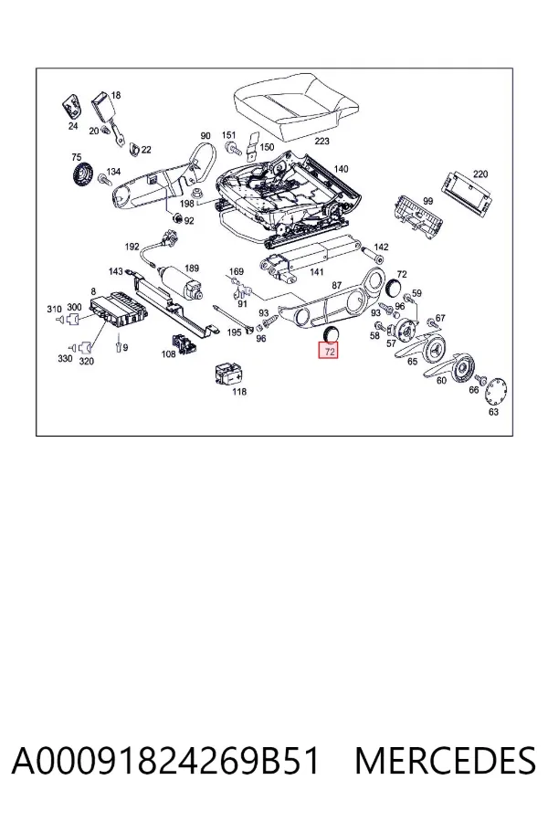 Ручка регулювання спинки сидіння A00091824269B51 Mercedes