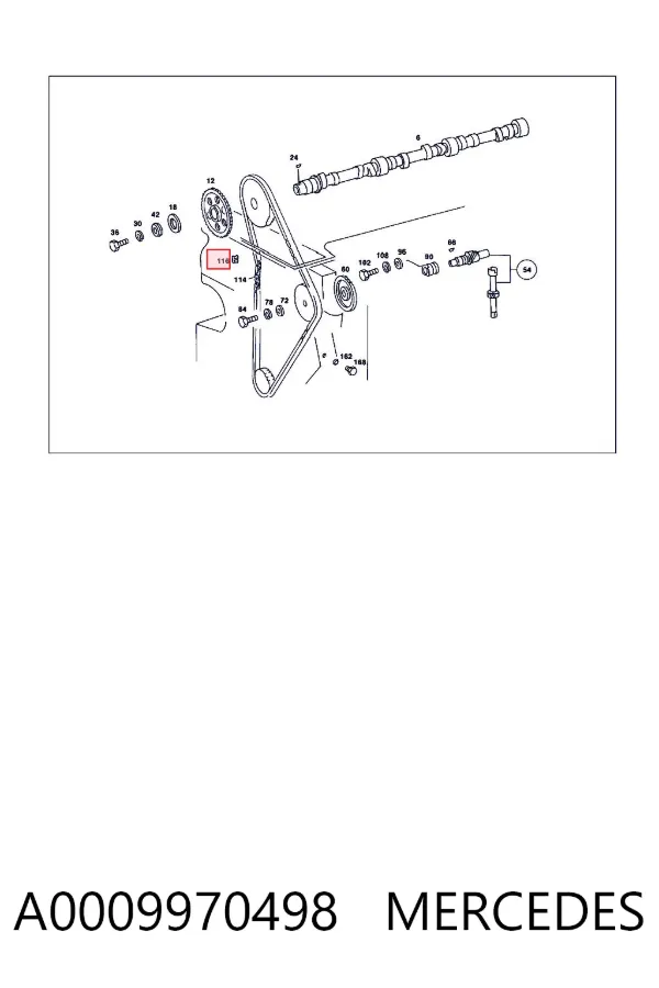 Замок ланцюга A0009970498 Mercedes