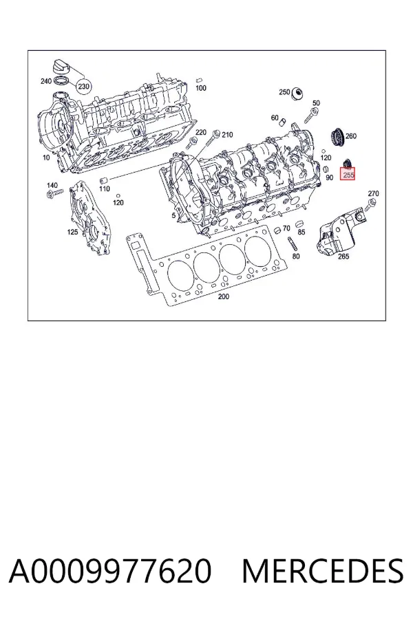 Заглушка-корок розподільника A0009977620 Mercedes