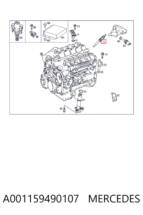 Свічка накалу A001159490107 Mercedes