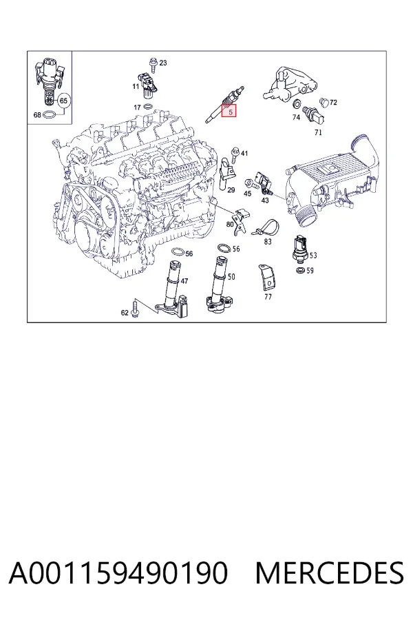 Свічка накалу A001159490190 Mercedes