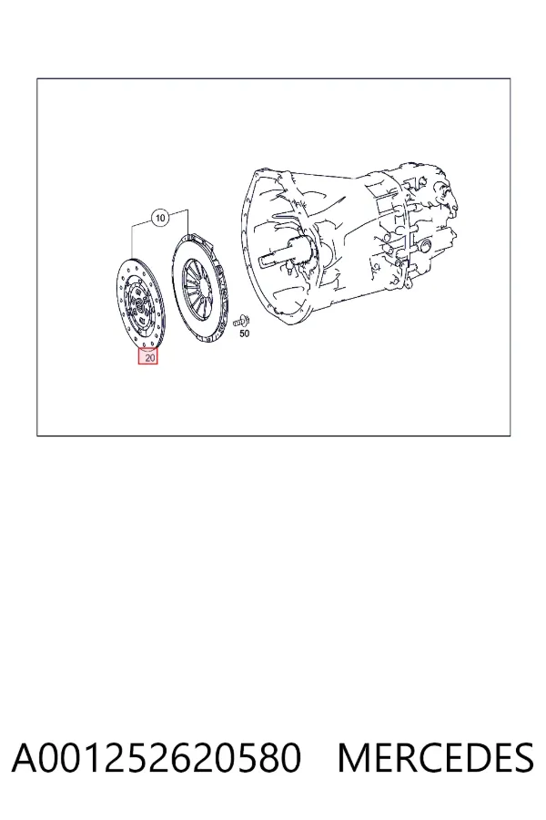 Комплект зчеплення  Mercedes A0012526205