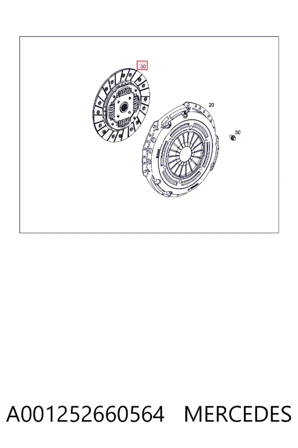 A0012526605 Mercedes Диск зчеплення