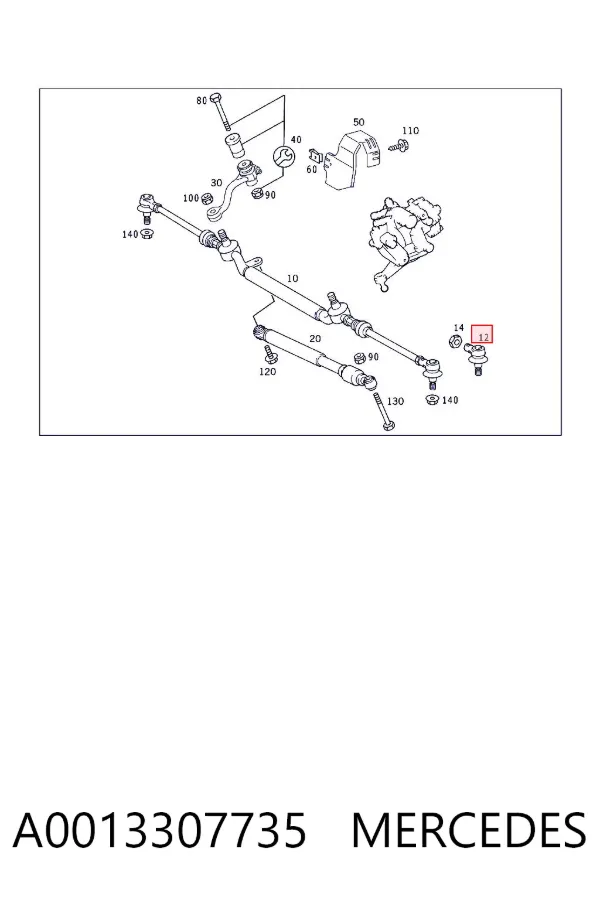 Рульовий наконечник A0013307735 Mercedes