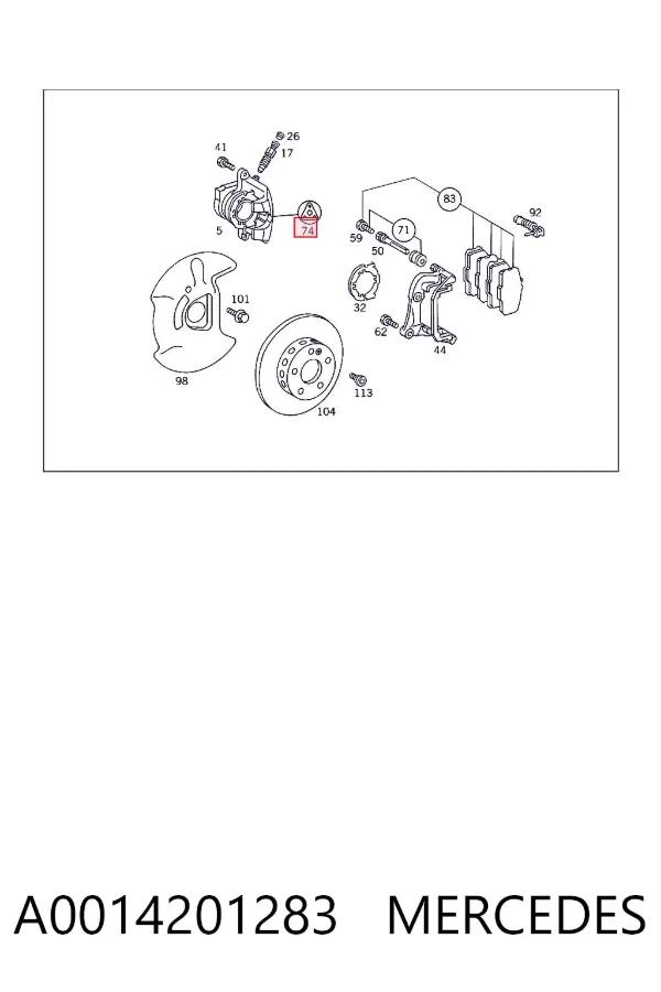 Ремкомплект переднього супорту A0014201283 Mercedes