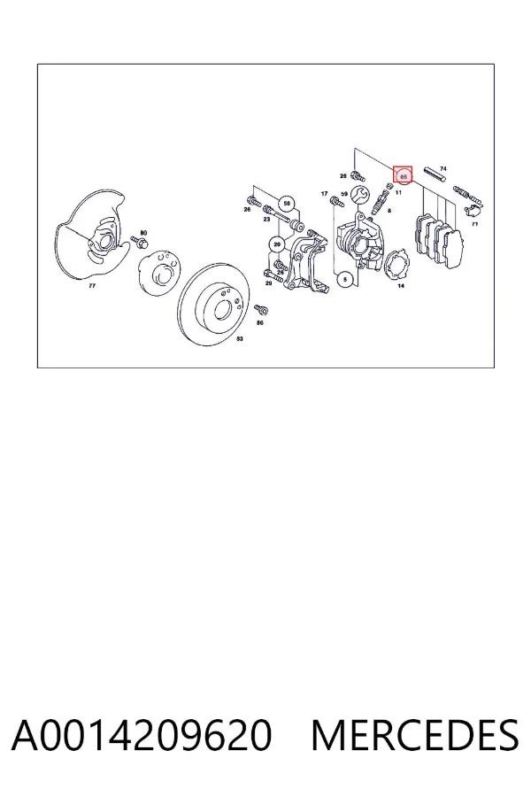 Передні тормозні колодки A0014209620 Mercedes