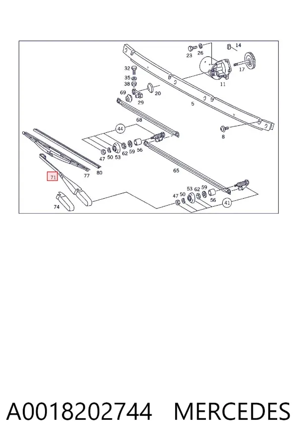 Важіль склоочисника A0018202744 Mercedes